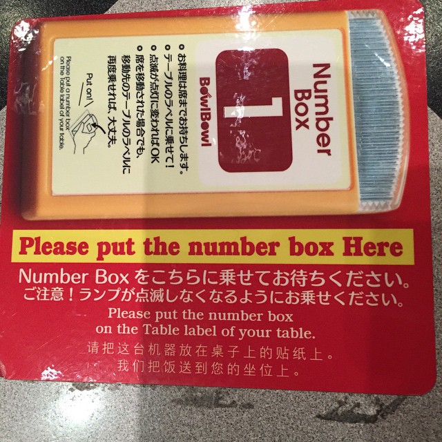 It's amazing how the use of technology; in this case RFID, is such a common place in…